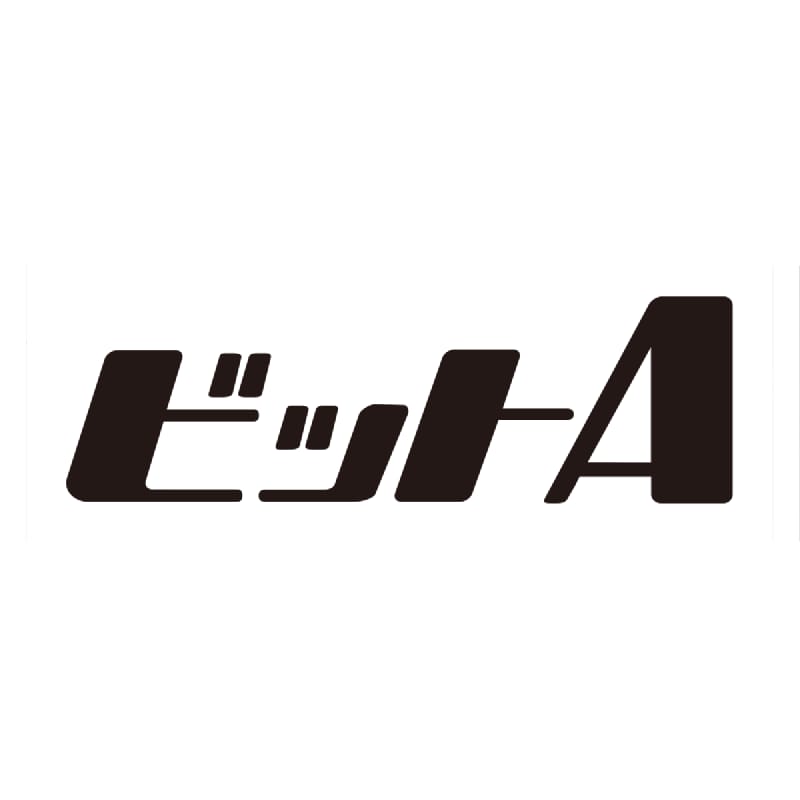 8218 logo