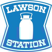 2651 logo