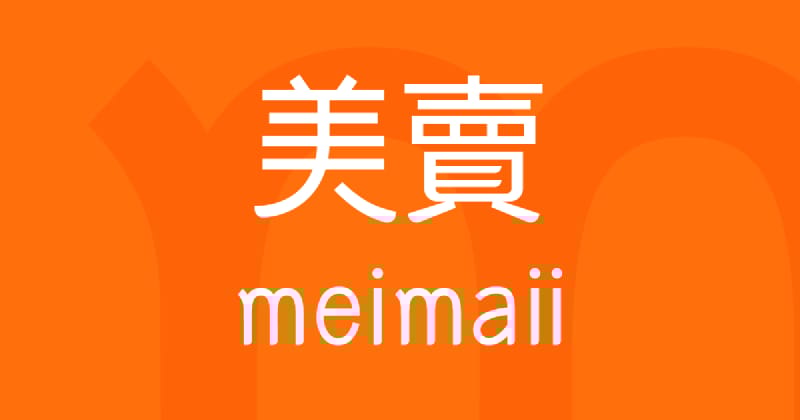 6473 logo