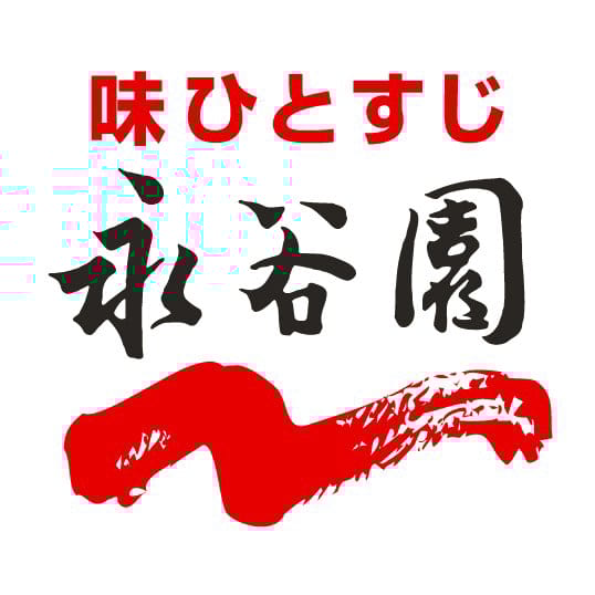 2899 logo