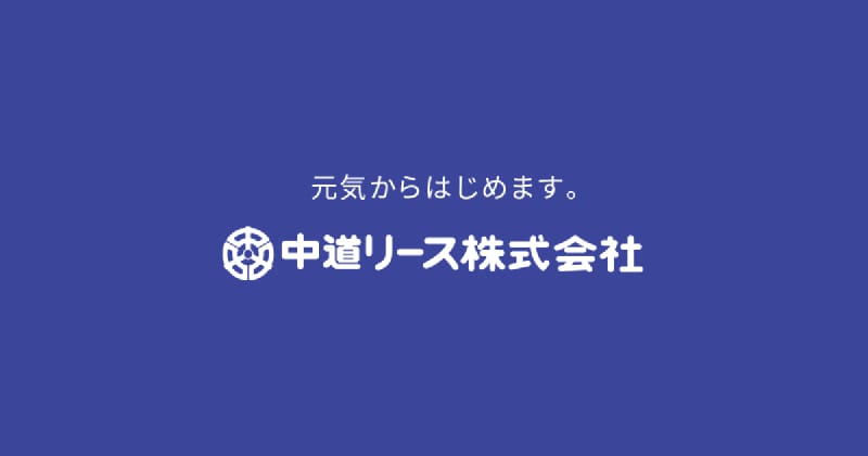 8594 logo
