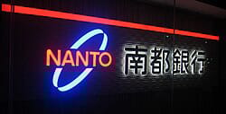 8367 logo