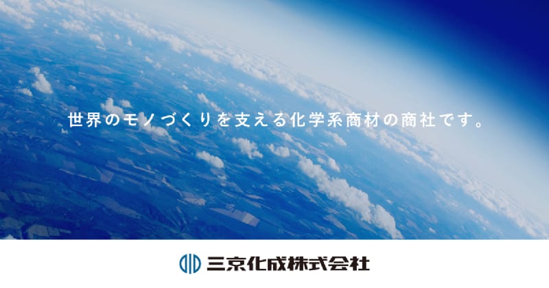 8138 logo