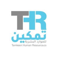 1835 logo