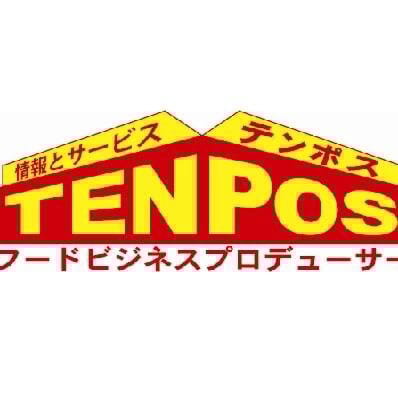 2751 logo