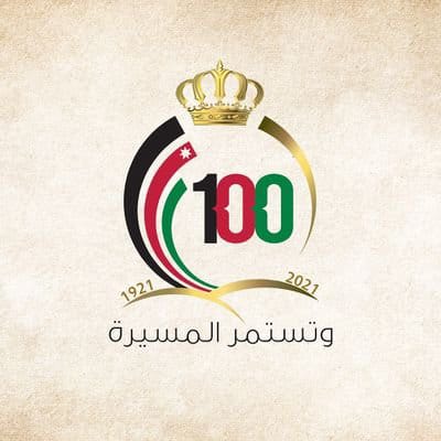 ZEIC logo