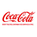 2579 logo