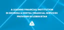 TBCG logo
